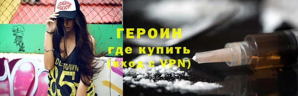 ECSTASY Верхнеуральск