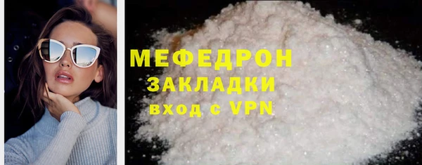 ECSTASY Верхнеуральск